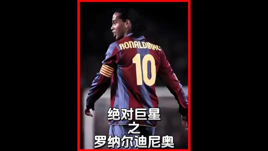 它的实际运